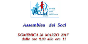 600x300 assemblea Soci MARZO 2017